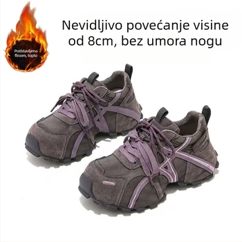 Platformske tenisice za žene – debela platforma, gornji dio od split kože, gumeni potplat, vezivanje šnalama