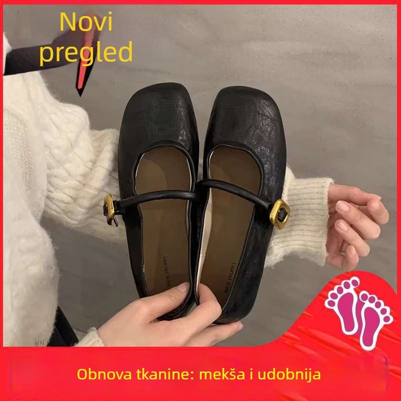 Ženske ravne cipele s oblikom prsta poput riblje usta; gornji materijal PU; ulošak PU; potplat guma; oblik potplata: debel