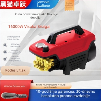 Visokotlačno pranje automobila — prijenosno, kućno, potpuno automatsko; snaga 3000W, 220V, protok 16 L/min, duljina cijevi 7–20 m, težina 9,5 kg