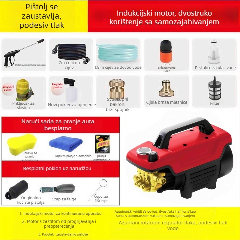 Visokotlačno pranje automobila — prijenosno, kućno, potpuno automatsko; snaga 3000W, 220V, protok 16 L/min, duljina cijevi 7–20 m, težina 9,5 kg