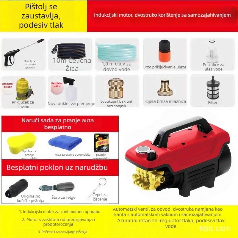 Visokotlačno pranje automobila — prijenosno, kućno, potpuno automatsko; snaga 3000W, 220V, protok 16 L/min, duljina cijevi 7–20 m, težina 9,5 kg