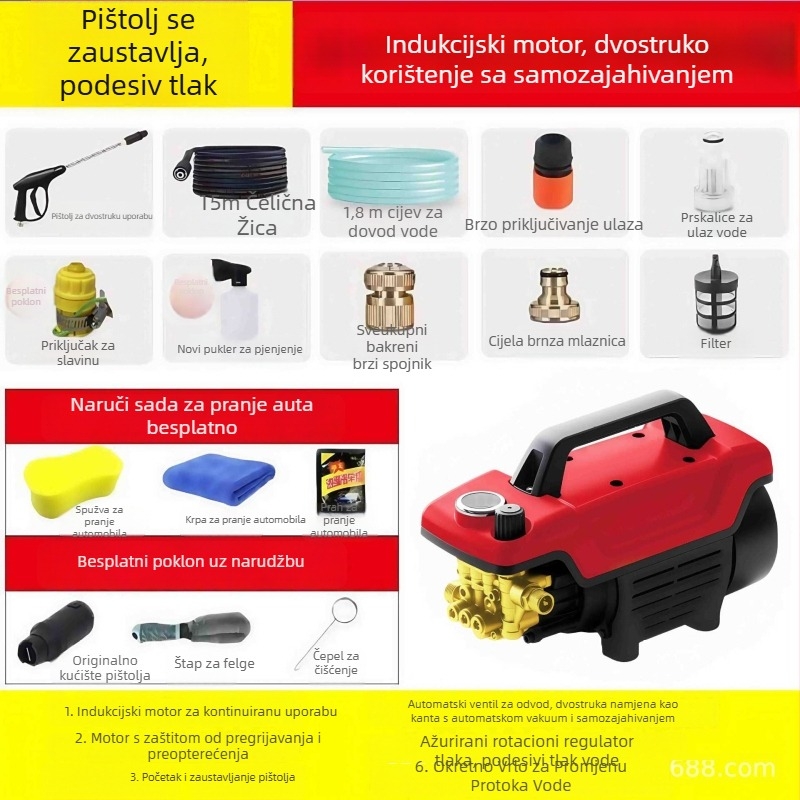 Visokotlačno pranje automobila — prijenosno, kućno, potpuno automatsko; snaga 3000W, 220V, protok 16 L/min, duljina cijevi 7–20 m, težina 9,5 kg