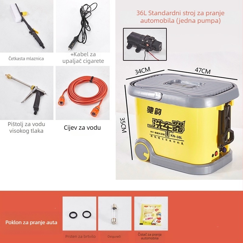 CY-25 Automobilski čistač s prenesenom četkom, napajanje 12V iz cigaretnog upaljača, 60W, protok 6 L, radni tlak 9 kg