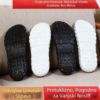 Nothing QD8886 Zimske tenisice s EVA potplatom, tople pletene casual tenisice za muškarce i žene