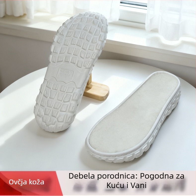 Nothing QD8886 Zimske tenisice s EVA potplatom, tople pletene casual tenisice za muškarce i žene