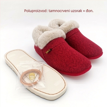 Set materijala za platnene papuče, gumeni đon, debeli sloj, održava toplinu, unisex, zimska obuća
