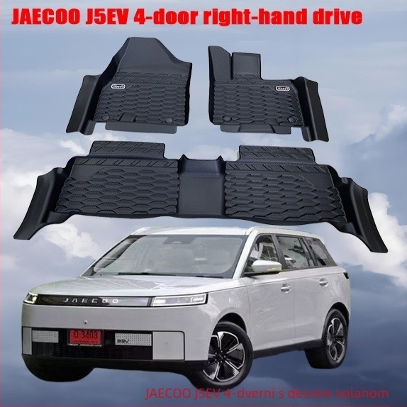 Jaecoo J5EV 4‑vratno auto s desnim upravljanjem – TPE prostirke za pod, ekološki prihvatljive, otporne na habanje, protuklizne, vodootporne