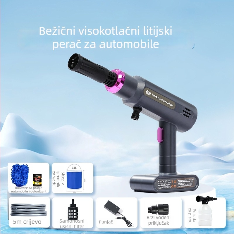 Bežični uređaj za pranje automobila s litijskom baterijom i pištolom visokog tlaka — ABS kućište, 21V, 260W, maksimalni protok 8 L/min, maksimalni tlak 50 Bar, model RG-15