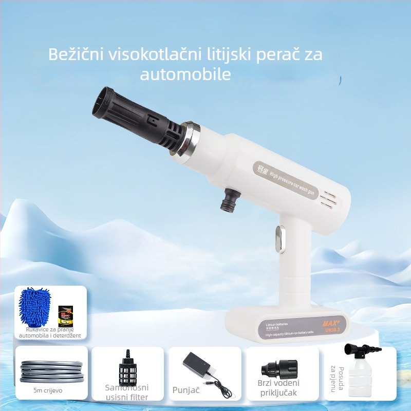 Bežični uređaj za pranje automobila s litijskom baterijom i pištolom visokog tlaka — ABS kućište, 21V, 260W, maksimalni protok 8 L/min, maksimalni tlak 50 Bar, model RG-15