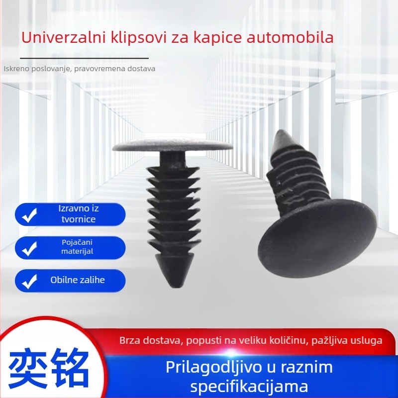 Univerzalni automobil Barb kopča za unutrašnjost prtljažnika, dekorativni panel, model Barb buckle, materijal plastika, marka Yiming