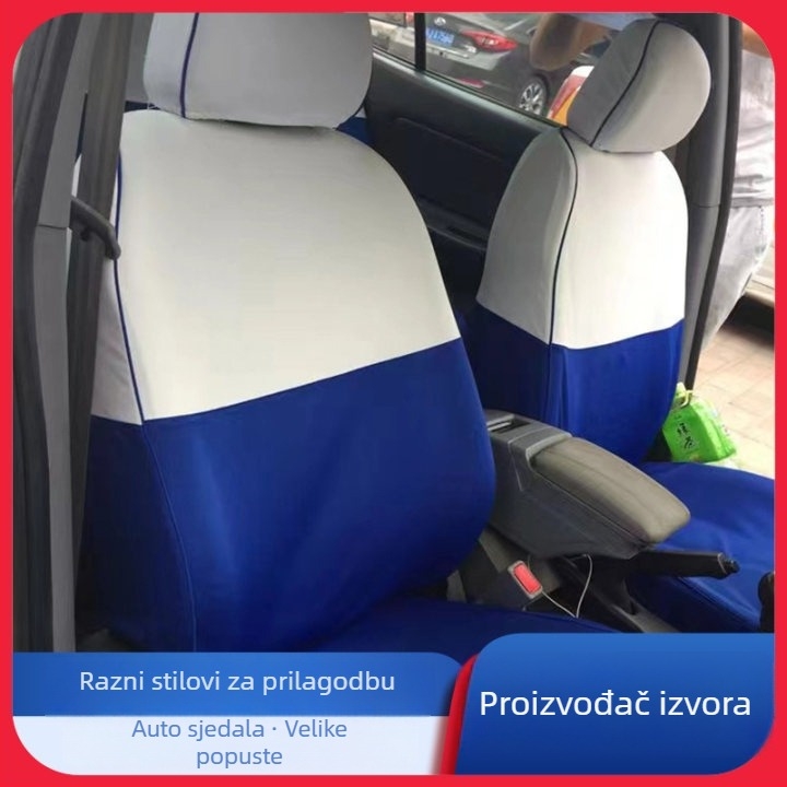 Set navlaka za sjedalice za taxi i autobus - Stil: šiven, poslovni stil; Nadjev: sintetičko vlakno; Gornji materijal: poliester; Mogućnost prilagodbe