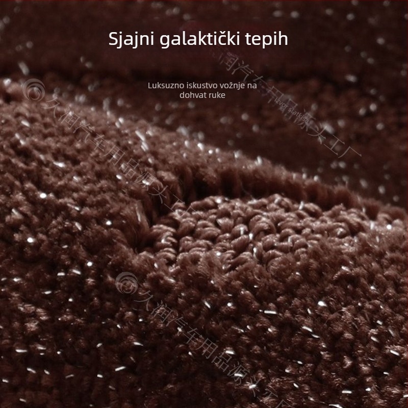 Zadnja srednja podloga za posebno vozilo — suede materijal, bez logotipa, prilagodba dostupna, Long lasting.
