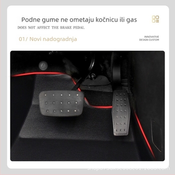 Auto podložnice za stopala Ford Escape 2020-2024, guma, 140x60x20 mm, crna