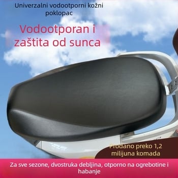 Lanena podloška za sjedalo električnog skutera, ljetna upotreba, punilo: drugo.