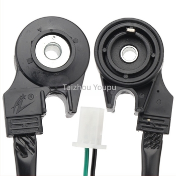 Youcheng prekidač za gašenje bočnog stalka za električna vozila i motocikle — prekidač gašenja pri bočnom stojištu (Model: Side support flameout switch, Svrha: gašenje pri bočnom stojištu, Primjenjivi modeli: električna vozila i motocikli)