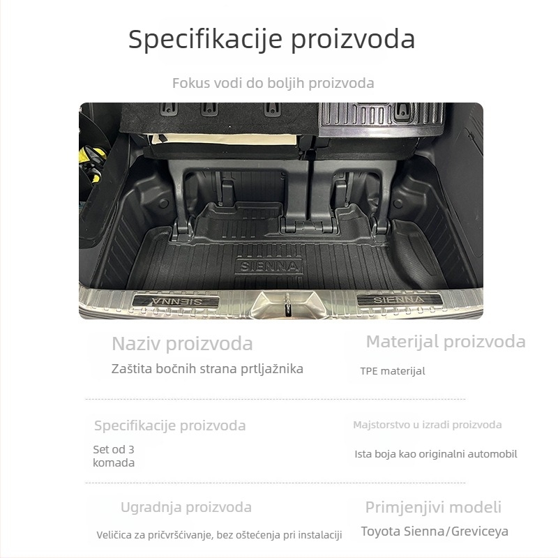Bočna podloga prtljažnika za Toyota Sienna i Granvia — zaštita od karbonskih vlakana, veluru površina, izdržljiv TPE