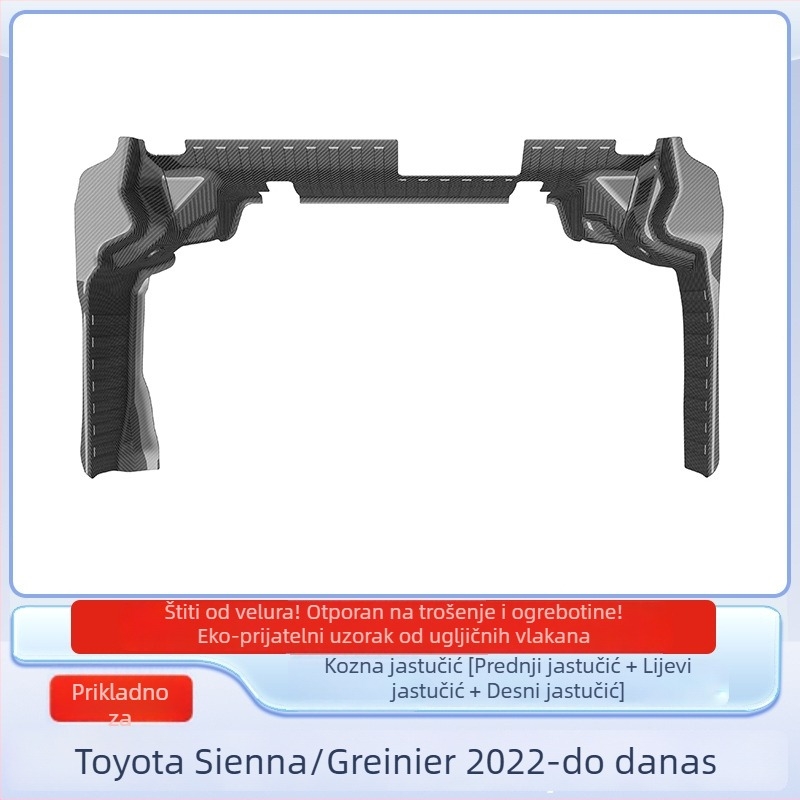 Bočna podloga prtljažnika za Toyota Sienna i Granvia — zaštita od karbonskih vlakana, veluru površina, izdržljiv TPE