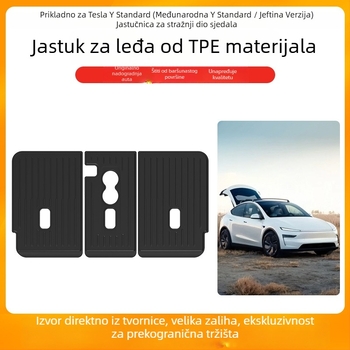 Tesla Model Y prostirka za prtljažnik i jastuk naslona zadnjeg sjedala (Materijal: TPE; Prilagodba: Da; Ovlaštena privatna marka: Da; Kompatibilnost: Model Y; Kvaliteta: Izvrsna)