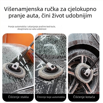 Mop za pranje automobila s zakrivljenom ručkom i mekanim vlaknima; materijal: Snow nylon aluminum alloy; marka: Pumai