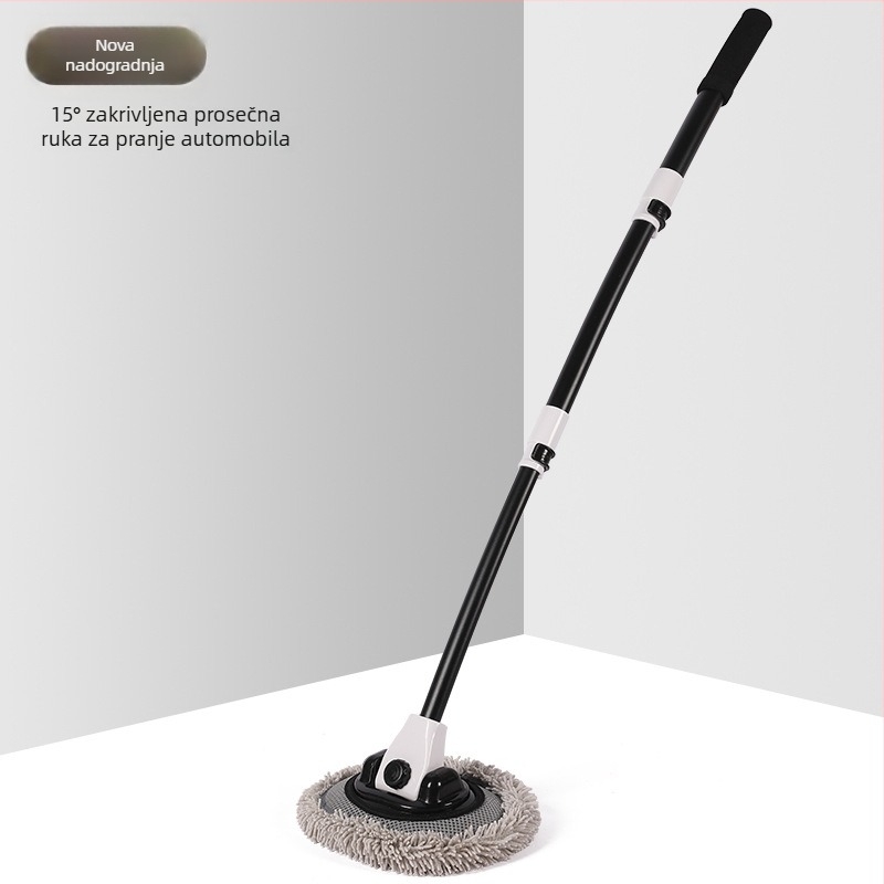 Mop za pranje automobila s zakrivljenom ručkom i mekanim vlaknima; materijal: Snow nylon aluminum alloy; marka: Pumai