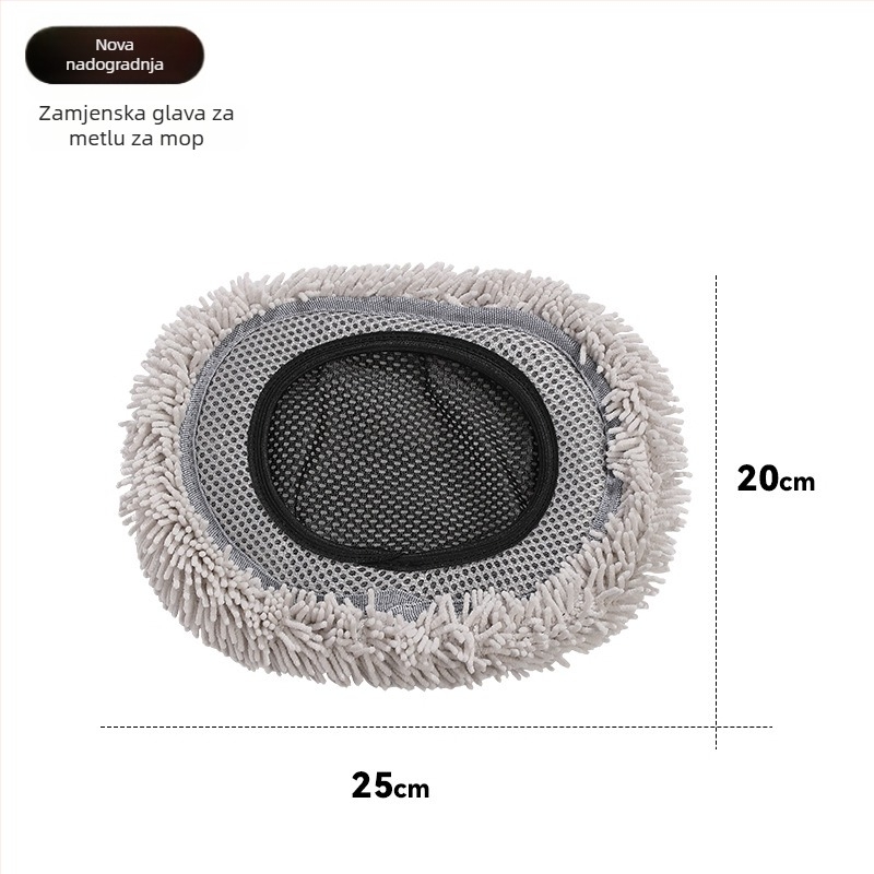 Mop za pranje automobila s zakrivljenom ručkom i mekanim vlaknima; materijal: Snow nylon aluminum alloy; marka: Pumai