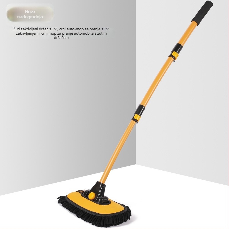 Mop za pranje automobila s zakrivljenom ručkom i mekanim vlaknima; materijal: Snow nylon aluminum alloy; marka: Pumai