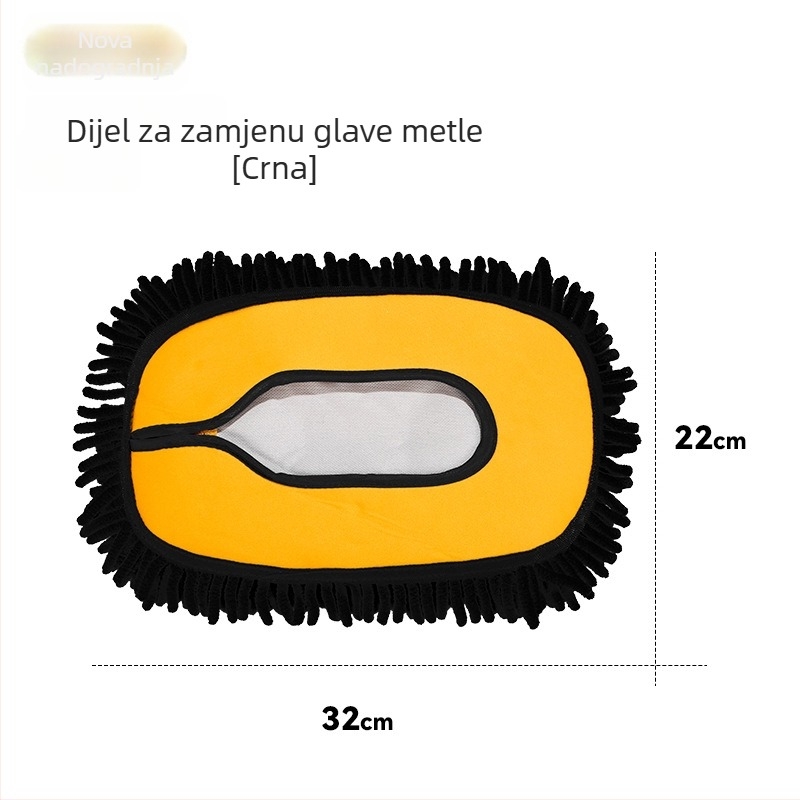 Mop za pranje automobila s zakrivljenom ručkom i mekanim vlaknima; materijal: Snow nylon aluminum alloy; marka: Pumai