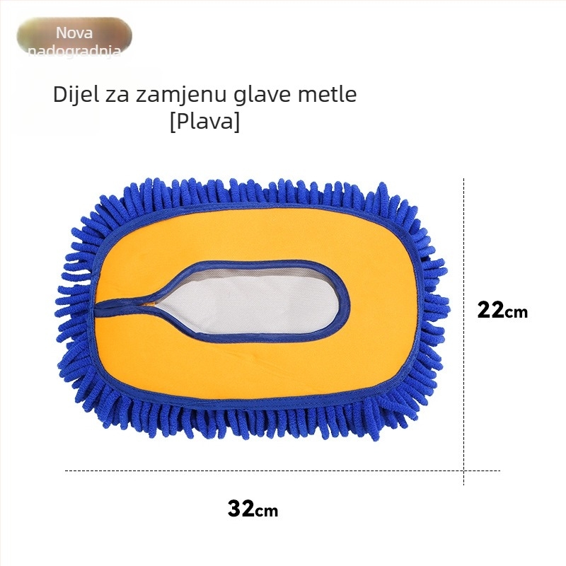 Mop za pranje automobila s zakrivljenom ručkom i mekanim vlaknima; materijal: Snow nylon aluminum alloy; marka: Pumai