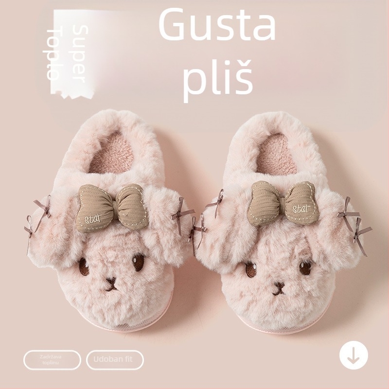 Dječje pamučne papuče s Cartoon uzorkom, gornji dio od coral fleecea, EVA potplat, jesen-zima 2025