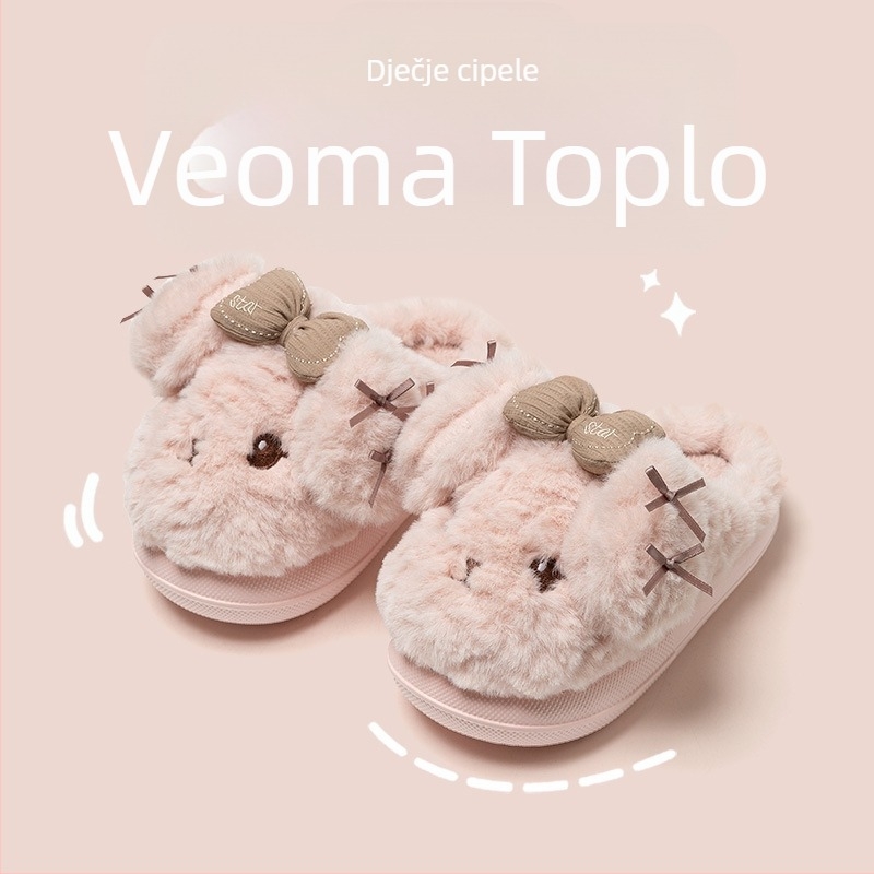 Dječje pamučne papuče s Cartoon uzorkom, gornji dio od coral fleecea, EVA potplat, jesen-zima 2025