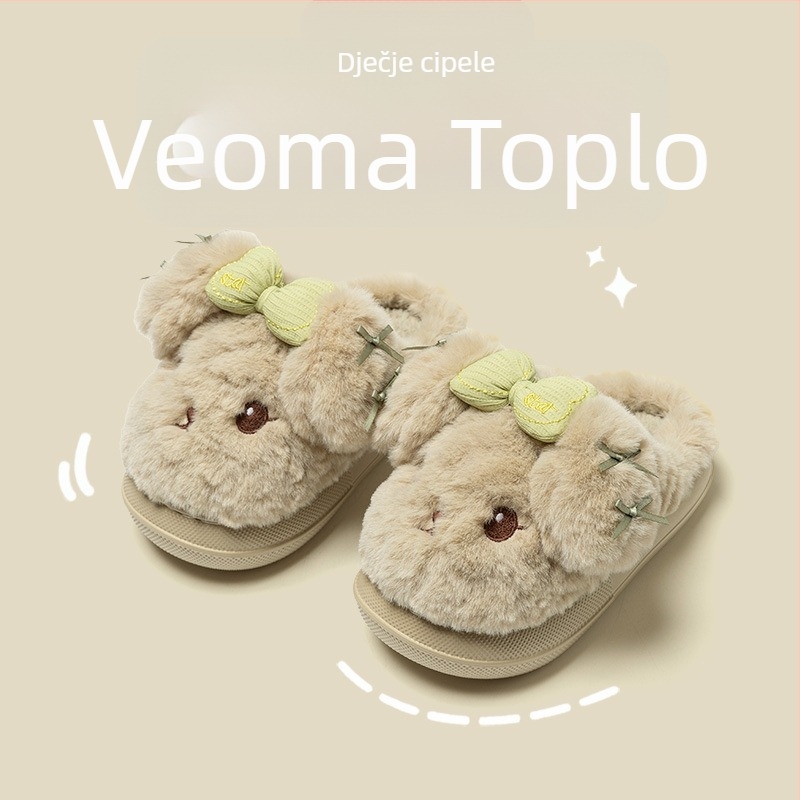 Dječje pamučne papuče s Cartoon uzorkom, gornji dio od coral fleecea, EVA potplat, jesen-zima 2025