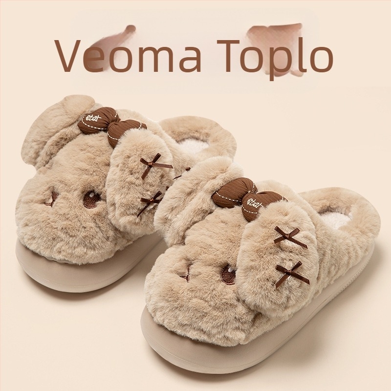 Dječje pamučne papuče s Cartoon uzorkom, gornji dio od coral fleecea, EVA potplat, jesen-zima 2025