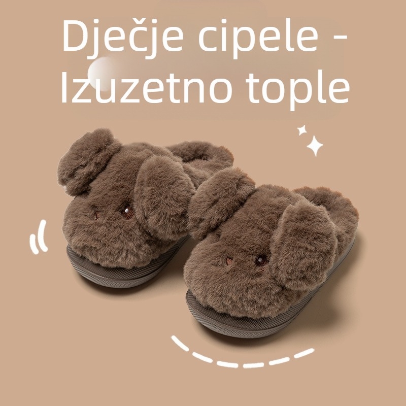 Dječje pamučne papuče s Cartoon uzorkom, gornji dio od coral fleecea, EVA potplat, jesen-zima 2025