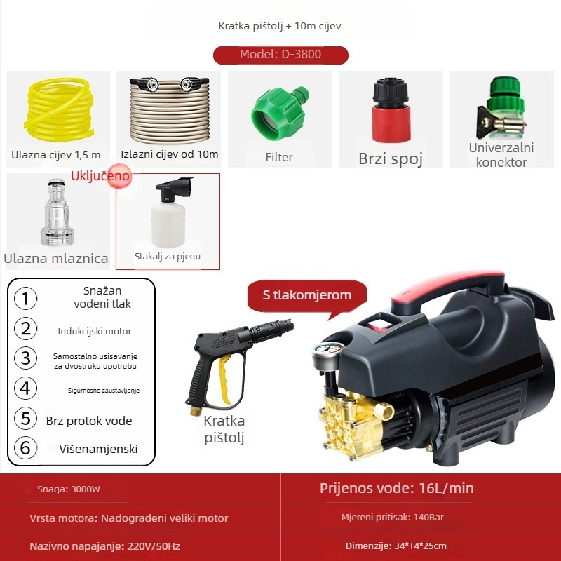 Kućni visokotlačni autopralac - prenosni i kompaktni, model 033, 220V, 3000W, 140 bar, 16 L/min