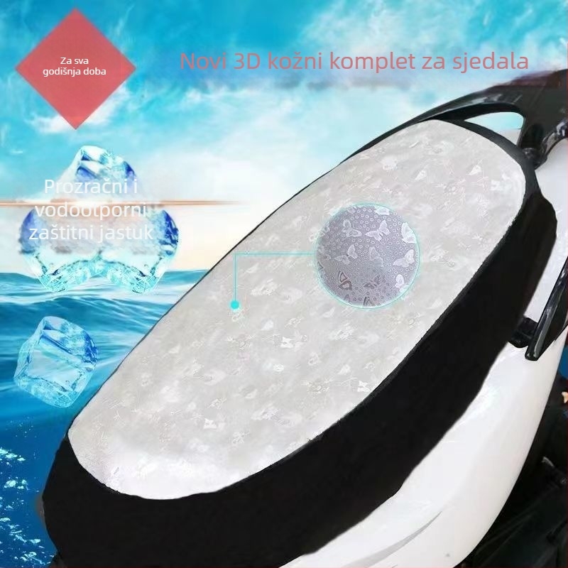 Navlaka za sjedalo električnog vozila i jastučić za sjedalo motocikla, univerzalna prilagodba, laneno vlakno, marka Powerful Factory