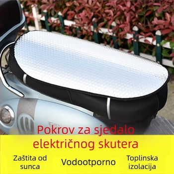 Sjedalo za električni skuter s slojem mjehurić aluminijske folije, vodootporno, sve-sezonsko korištenje, zaštita od sunca