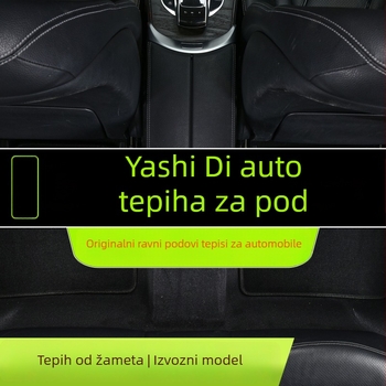 PVC automobilske tepih podnice, otporne na prljavštinu i habanje, s rubnim zatvorenim žičanim petljama, marke Yashidi, za posebne automobile, velur završni sloj, mogućnost prilagodbe