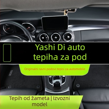 PVC automobilske tepih podnice, otporne na prljavštinu i habanje, s rubnim zatvorenim žičanim petljama, marke Yashidi, za posebne automobile, velur završni sloj, mogućnost prilagodbe