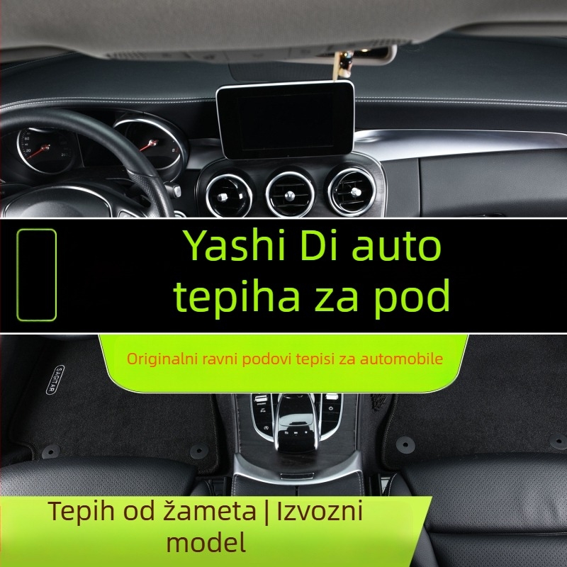PVC automobilske tepih podnice, otporne na prljavštinu i habanje, s rubnim zatvorenim žičanim petljama, marke Yashidi, za posebne automobile, velur završni sloj, mogućnost prilagodbe