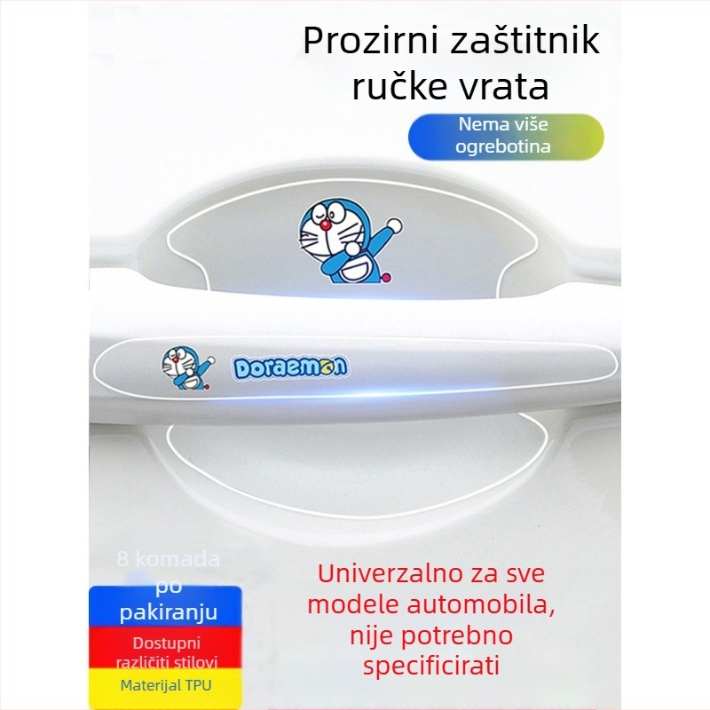 TPU zaštitni film za kvaku i okolinu vrata automobila - otporan na ogrebotine, prilagodljiv uzorak