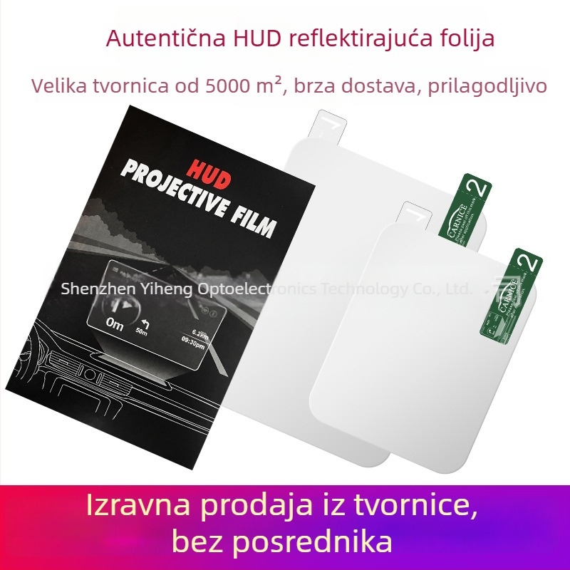 Reflektivni HUD film za head-up zaslon i GPS navigaciju, anti-ghosting zrcalni film