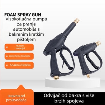Prijenosni visokotlačni pištolj za pranje automobila s bakrenim vrhom i ručkom od inženjerskih plastika, tlak 300 bar, domet mlaza 10 m