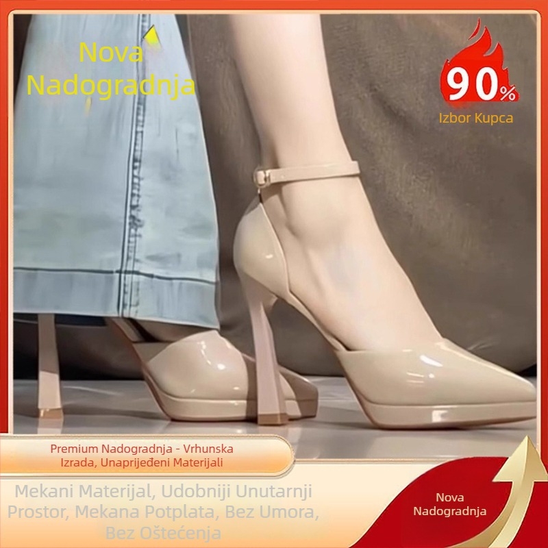 Ženske Mary Jane cipele s niskim petom, mačji oblik potpetice, PU gornji dio, zatvaranje kopčom