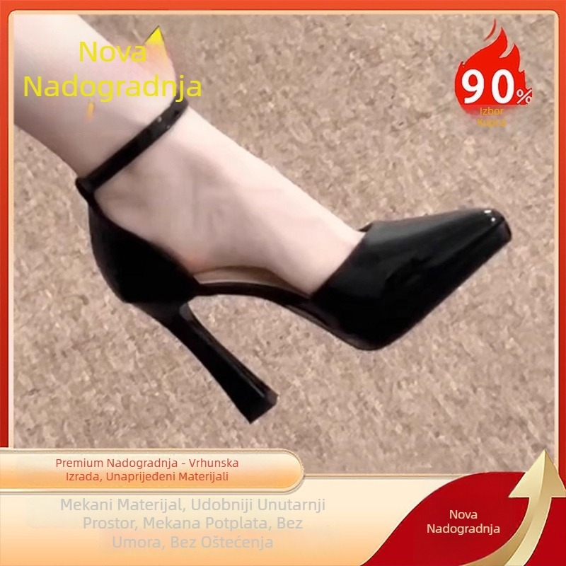 Ženske Mary Jane cipele s niskim petom, mačji oblik potpetice, PU gornji dio, zatvaranje kopčom