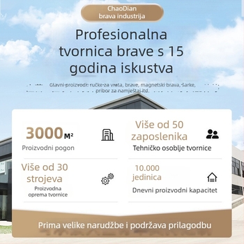 Dijeljena brava za vrata, aluminijska legura, tihi rad, za vrata spavaće sobe, otključavanje ključem