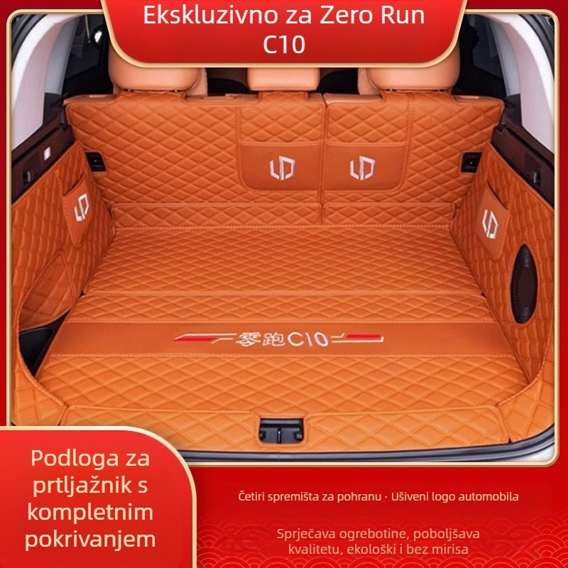 Leapmotor C10 okružni prostir za prtljažnik (2024. model) – unutarnja dekoracija (Materijal: Drugo; Podrijetlo: Drugo; Marka: Drugo; Obrada i prilagodba: Ne)