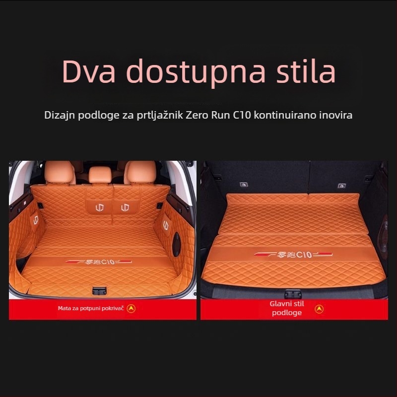 Leapmotor C10 okružni prostir za prtljažnik (2024. model) – unutarnja dekoracija (Materijal: Drugo; Podrijetlo: Drugo; Marka: Drugo; Obrada i prilagodba: Ne)