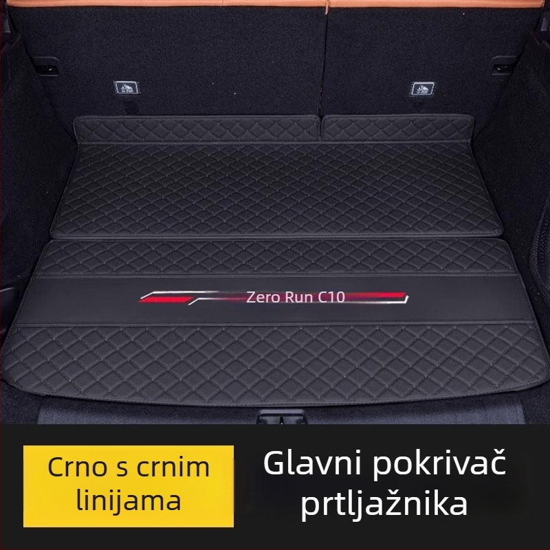 Leapmotor C10 okružni prostir za prtljažnik (2024. model) – unutarnja dekoracija (Materijal: Drugo; Podrijetlo: Drugo; Marka: Drugo; Obrada i prilagodba: Ne)