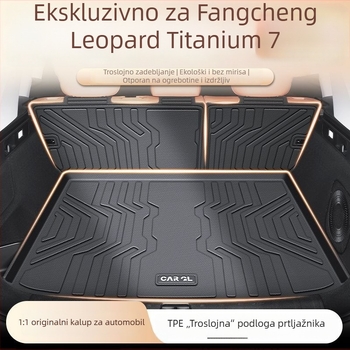 Leopard Titanium 7 mat za prtljažnik, TPE mat za prtljažnik, posebna donja podloga, auto dodaci, novo