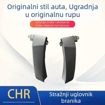Zaštitni pokrov ugla stražnjeg branika za 2021 CHR — Jin Yi